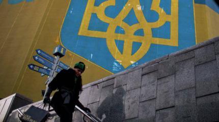 Принятие Киева в ЕС будет крупнейшей ошибкой Евросоюза Принятие Киева в ЕС будет крупнейшей ошибкой Евросоюза