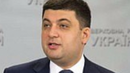 Прояснились сроки появления на Украине нового Кабмина Прояснились сроки появления на Украине нового Кабмина