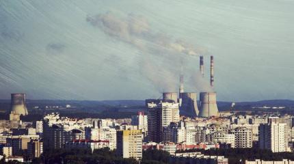 Когда кончится газ?