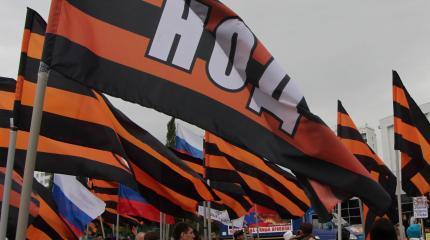 НОД требует завести дело на журналиста за вопрос Путину НОД требует завести дело на журналиста за вопрос Путину
