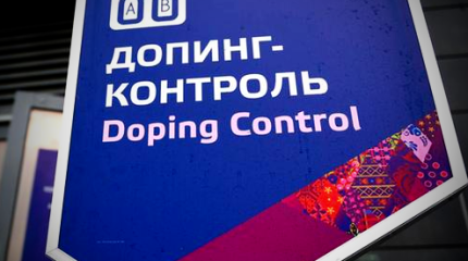 «Скрипач не нужен»: благодаря русским мир избавляется от WADA