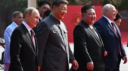 Трамп раскрыл заговор: чему улыбались Путин, Си, Моди и Ким Трамп раскрыл заговор: чему улыбались Путин, Си, Моди и Ким