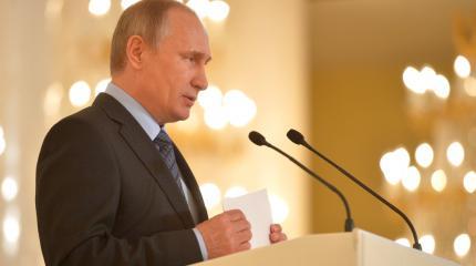 Путин призвал создать закон о российской нации Путин призвал создать закон о российской нации