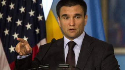 Климкин предлагает разместить батальоны США по всему югу Украины Климкин предлагает разместить батальоны США по всему югу Украины