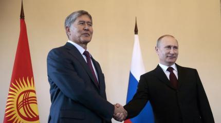 Российско-киргизские переговоры в Бишкеке Российско-киргизские переговоры в Бишкеке