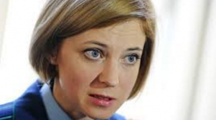 Поклонская рассказала о незавидной участи желающих идти на Крым войной Поклонская рассказала о незавидной участи желающих идти на Крым войной