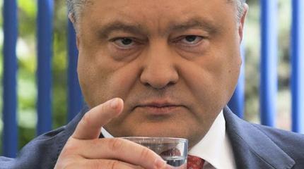 The Guardian: "Довольно нервозный момент для Украины" The Guardian: "Довольно нервозный момент для Украины"