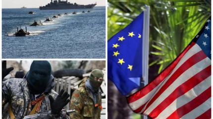 Европа и шантаж США, "пугающие" учения России и немцы в ополчении Донбасса. Обзор западных СМИ Европа и шантаж США, "пугающие" учения России и немцы в ополчении Донбасса. Обзор западных СМИ