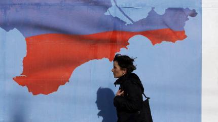 Крым: стало лучше или хуже? Крым: стало лучше или хуже?
