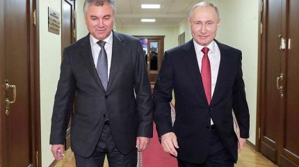 Борьба за близость к Путину – главное содержание российской политики Борьба за близость к Путину – главное содержание российской политики