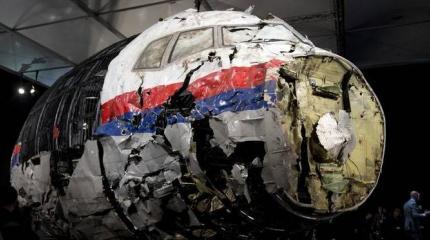 Катастрофа MH17: дело сбитого Боинга продолжается Катастрофа MH17: дело сбитого Боинга продолжается