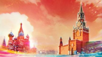 The Hill: Россия и три великие державы станут центрами нового миропорядка The Hill: Россия и три великие державы станут центрами нового миропорядка
