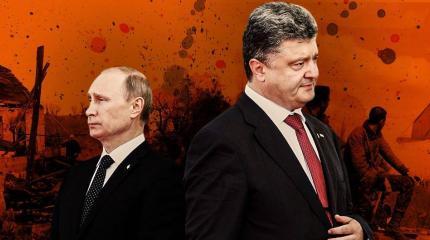 Минские соглашения и монетизация демонизации России
