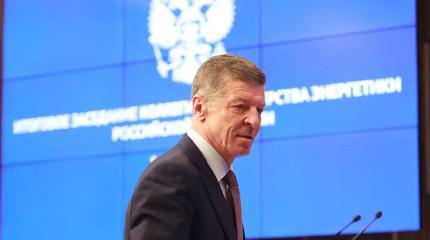 Подал в отставку чиновник, выступавший в Кремле против начала СВО