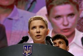 Тимошенко заняла второе место в президентском рейтинге Украины