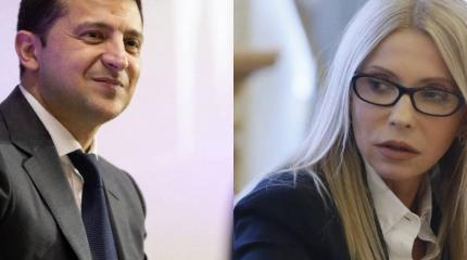 Зеленский лишил Тимошенко «сладких» должностей в правительстве