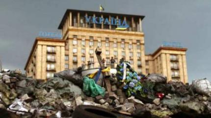 Украина на отшибе: в США указали Киеву на его место Украина на отшибе: в США указали Киеву на его место
