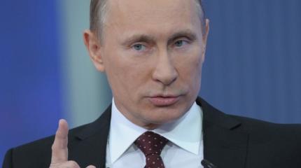 Путин описал желаемый образ Украины Путин описал желаемый образ Украины