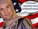 Лидеры украинской оппозиции призвали к пикетированию местных администраций Лидеры украинской оппозиции призвали к пикетированию местных администраций