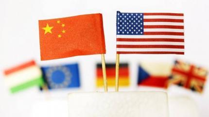 До краха Америки осталось пятнадцать лет До краха Америки осталось пятнадцать лет