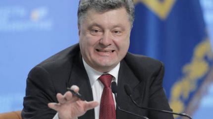 Планы Киева в отношении республик Новороссии