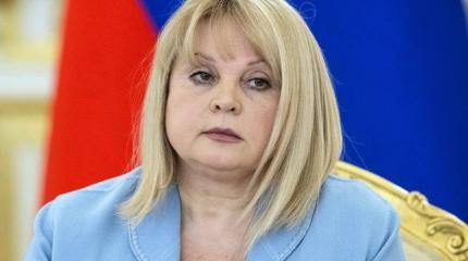 Волшебники страны ЦИК Волшебники страны ЦИК