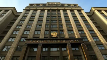 Россия готовит меры против Тбилиси: президент Грузии просит снисхождения Россия готовит меры против Тбилиси: президент Грузии просит снисхождения