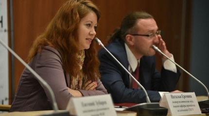Еремина: Россия может создать евразийский щит против гегемонии США Еремина: Россия может создать евразийский щит против гегемонии США