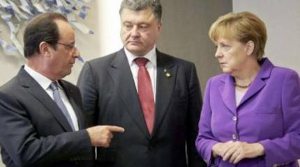 Берлинское дно Вальцмана Берлинское дно Вальцмана