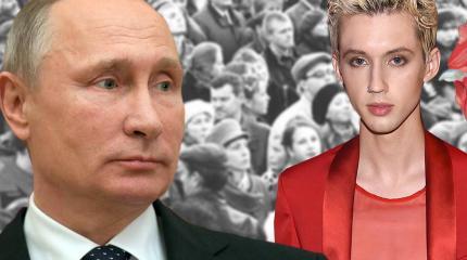 Патриоты пытаются достучаться до Путина Патриоты пытаются достучаться до Путина
