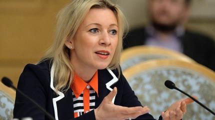 Смысл не найден – Захарова хлёстко оценила заявления НАТО Смысл не найден – Захарова хлёстко оценила заявления НАТО