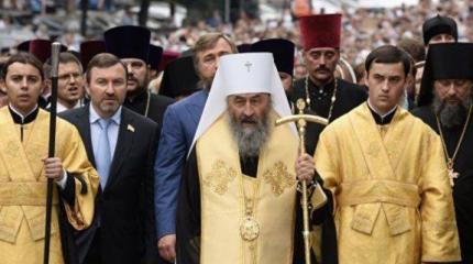 Украина и Церковь: к выздоровлению и очищению