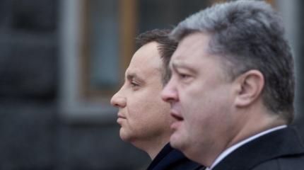 Своя игра Польши в Европе и украинско-польские отношения Своя игра Польши в Европе и украинско-польские отношения
