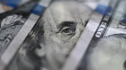 Инфопровал: зачем США выделяют Киеву миллионы на борьбу с «дезинформацией» Инфопровал: зачем США выделяют Киеву миллионы на борьбу с «дезинформацией»