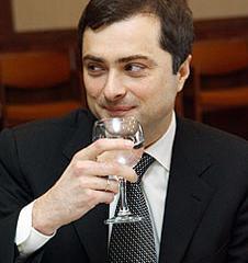Сурков приготовил Волкеру прекрасный подарок в Москве Сурков приготовил Волкеру прекрасный подарок в Москве