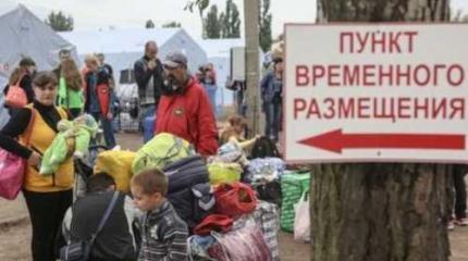 Безвиз не спасает. Украинцы бегут в Россию