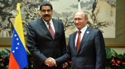 Что Россия получает от вложений в Венесуэлу? Что Россия получает от вложений в Венесуэлу?