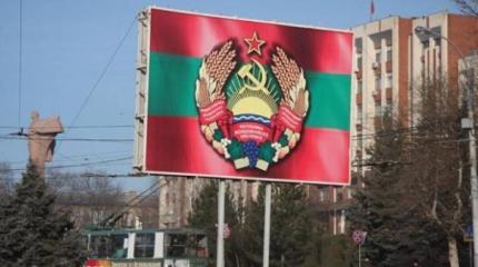 Большая «игра» за Приднестровье