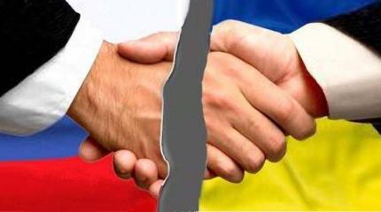 Мирный договор России и Украины: о чём это мы? Мирный договор России и Украины: о чём это мы?