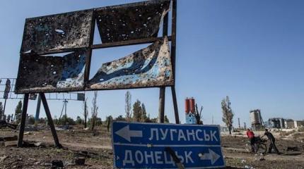 Донбасс и Киев отвергли взаимные предложения Донбасс и Киев отвергли взаимные предложения
