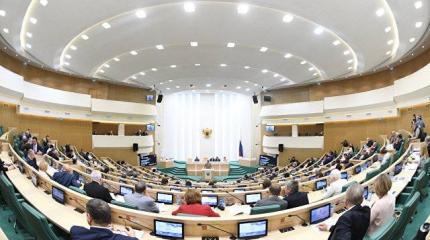 В Совфеде прокомментировали «новый способ» борьбы Украины с Крымским мостом В Совфеде прокомментировали «новый способ» борьбы Украины с Крымским мостом