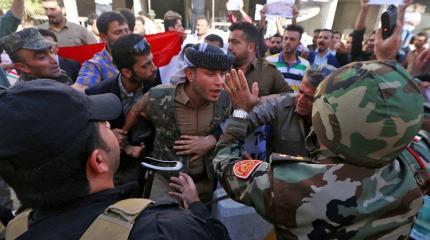 Армения в курдском котле: стоит притормозить с консульством в Эрбиле?