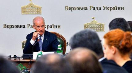 Ложная дорога Украины Ложная дорога Украины