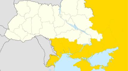 Под контроль России перейдет значительная часть Украины
