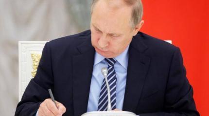 Зачем Путин урезал Сибирь с востока Зачем Путин урезал Сибирь с востока