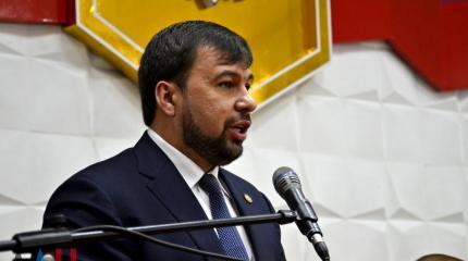 Пушилин: Вопрос о Малороссии нуждается в проработке