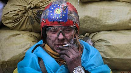 Украинские политические трансформации: прогноз на 2016 год Украинские политические трансформации: прогноз на 2016 год