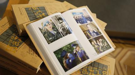 Украина прочитала книгу Савченко: мат, «зрада» и «куда мы смотрели раньше»?