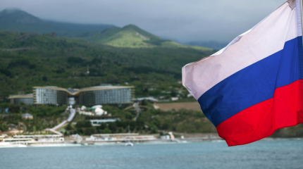 В Крыму рассказали, как Москва может наказать Киев за притеснение русского В Крыму рассказали, как Москва может наказать Киев за притеснение русского