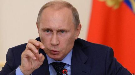 Саратовская Фемида предотвратила заговор против Путина Саратовская Фемида предотвратила заговор против Путина